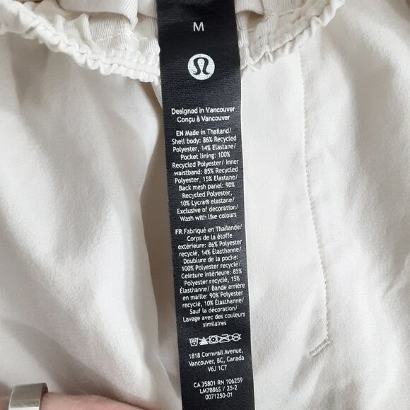 Lululemon Inner Glow High Rise Short 3” Cream Drawstring Womens 8 Athletic Dance - Picture 6 of 10